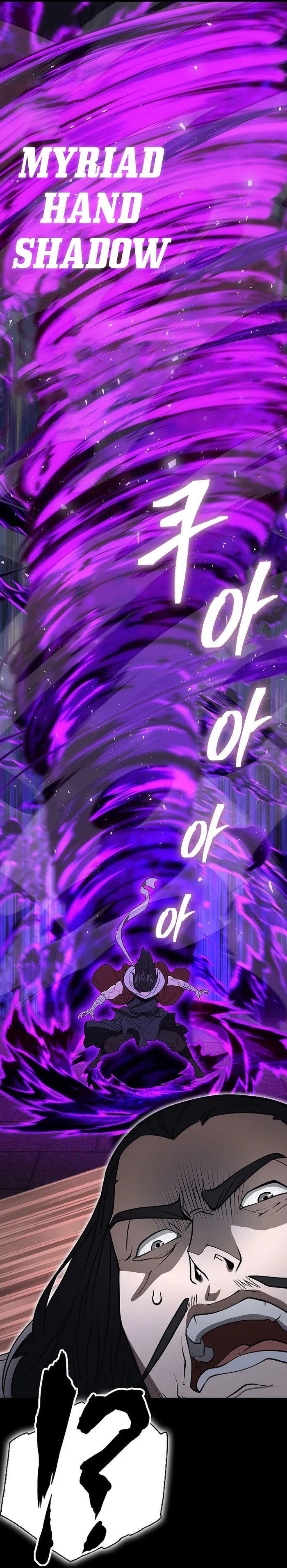 Page 32 of Chapter 61