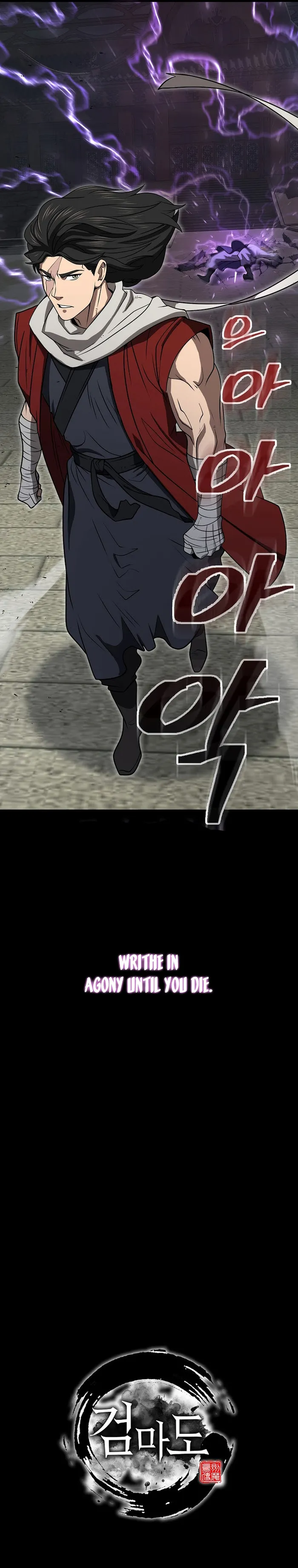 Page 44 of Chapter 61