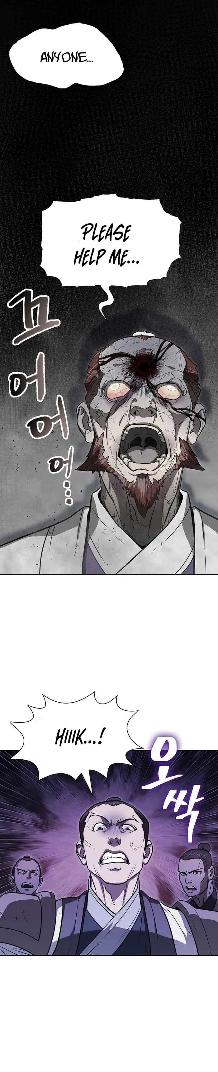 Page 2 of Chapter 62