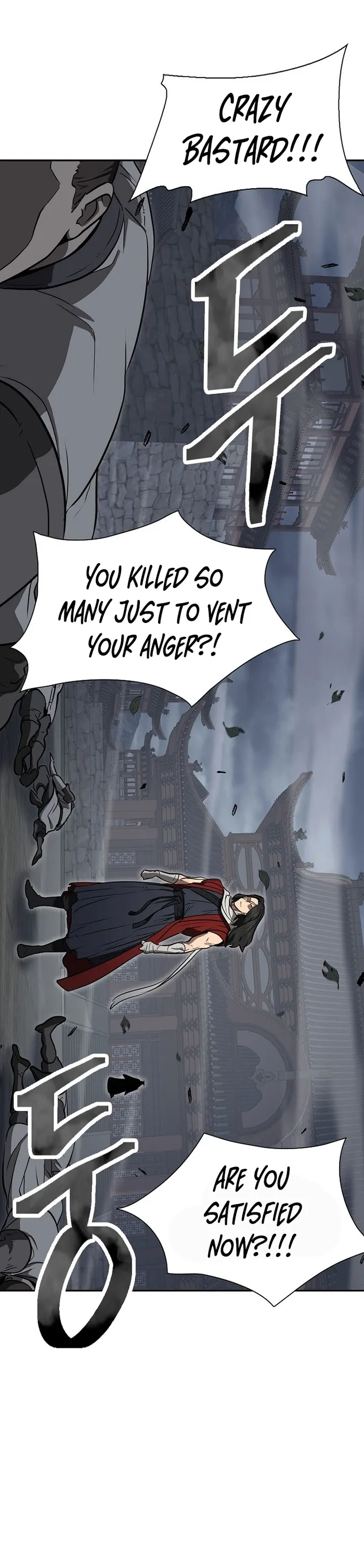Page 8 of Chapter 62