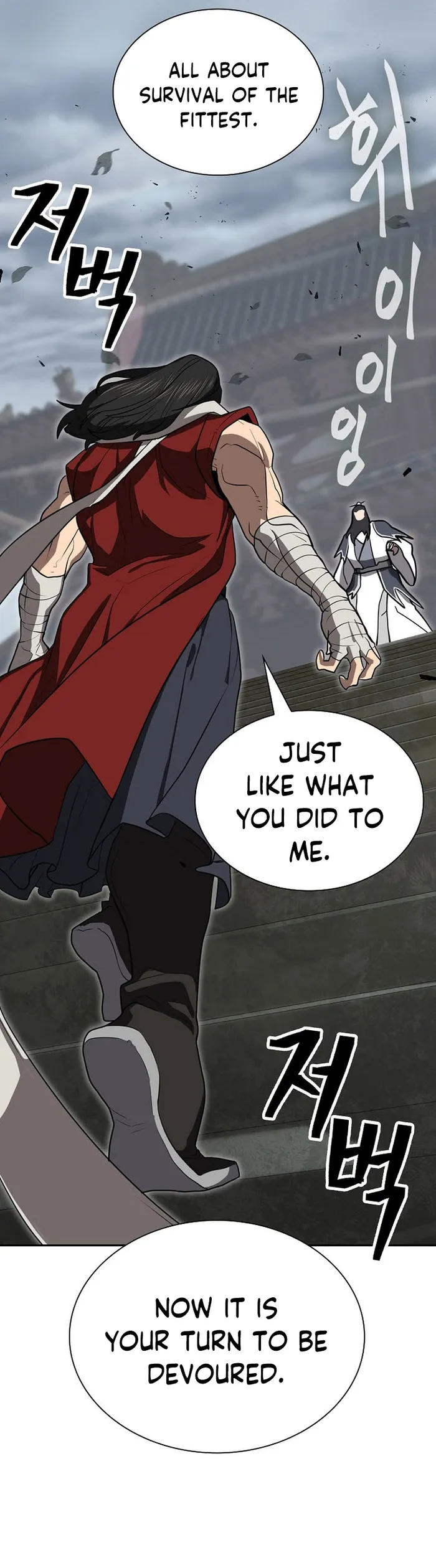 Page 11 of Chapter 62