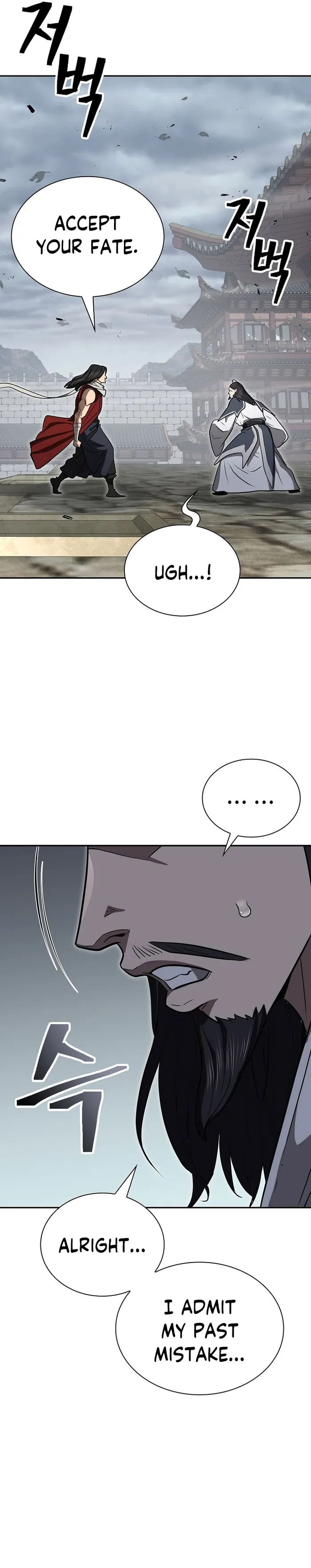 Page 12 of Chapter 62