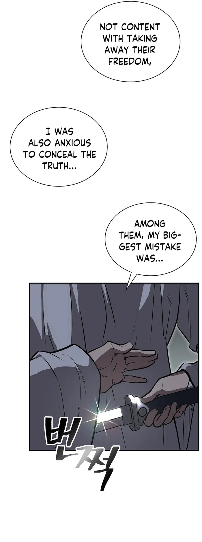 Page 13 of Chapter 62