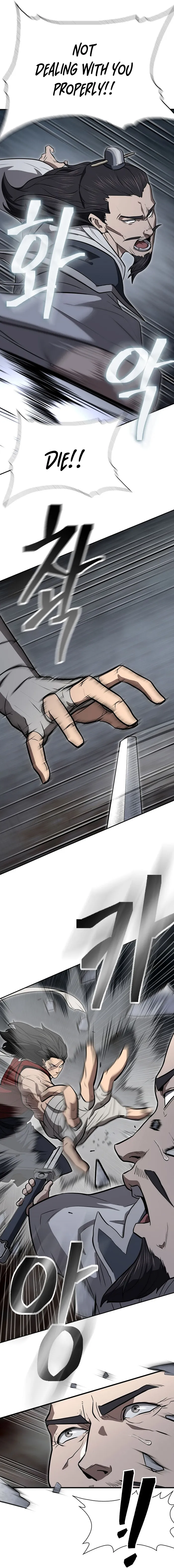 Page 14 of Chapter 62