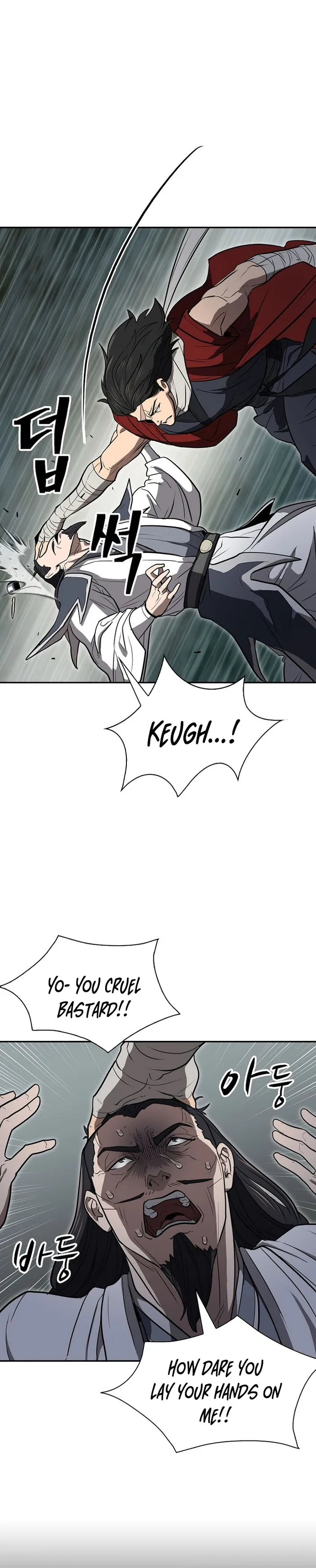 Page 15 of Chapter 62