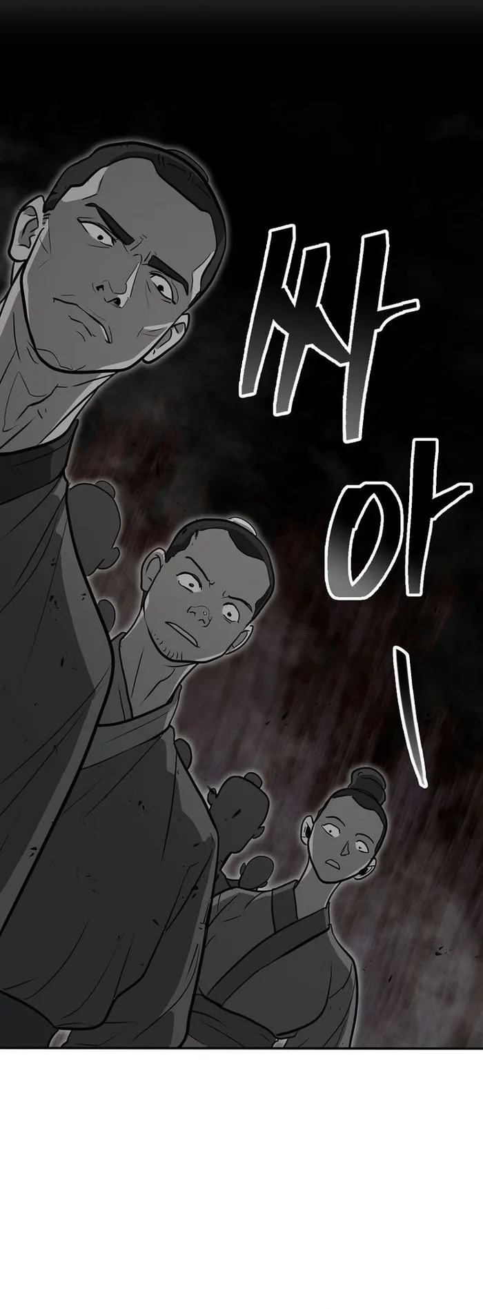 Page 18 of Chapter 62
