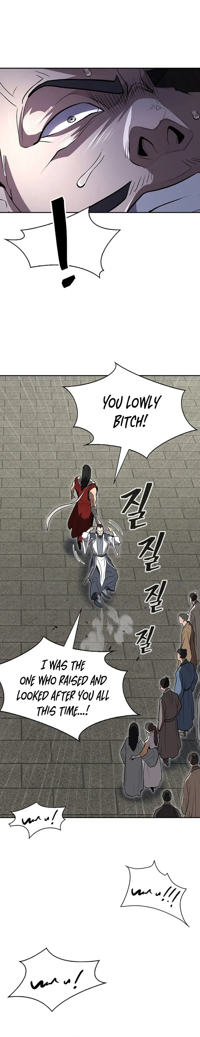 Page 20 of Chapter 62