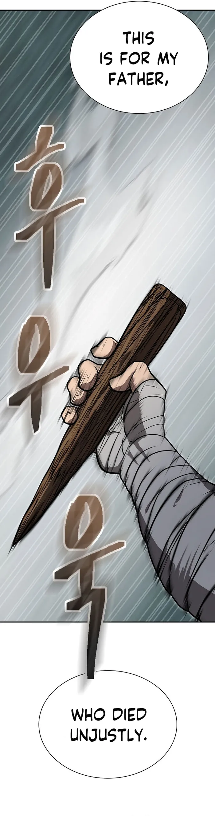Page 29 of Chapter 62
