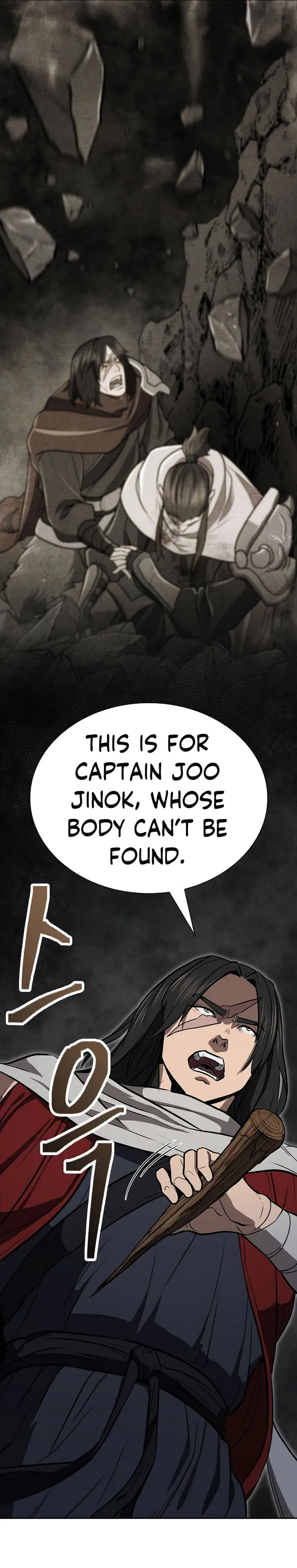 Page 31 of Chapter 62