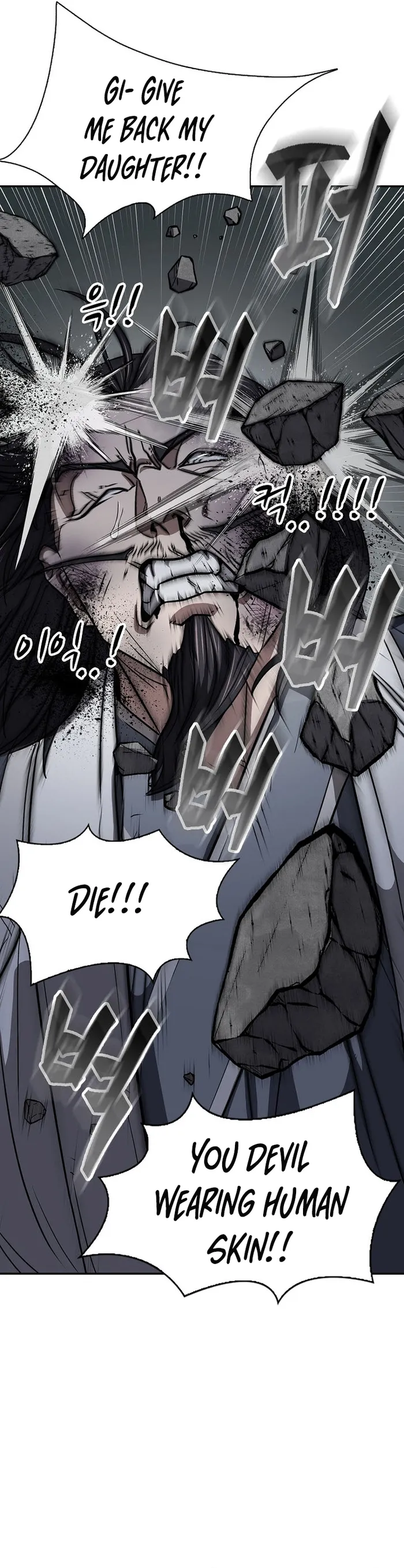 Page 40 of Chapter 62