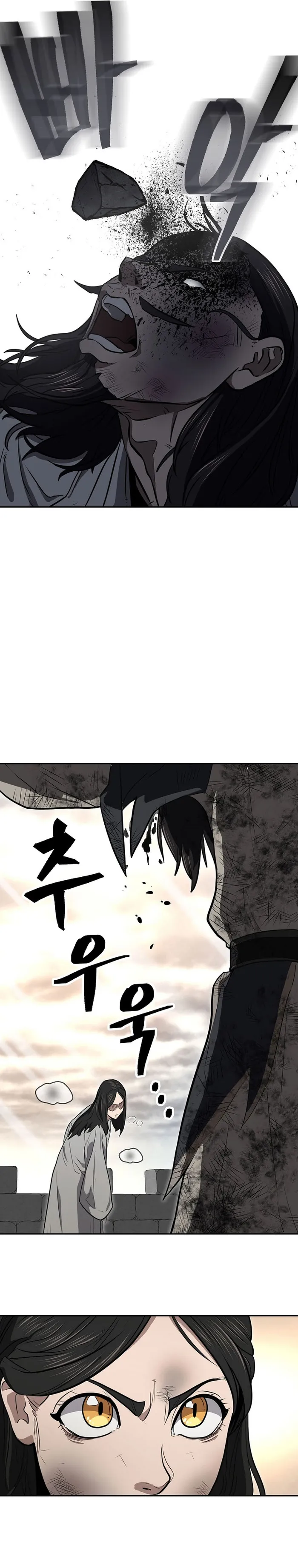 Page 43 of Chapter 62