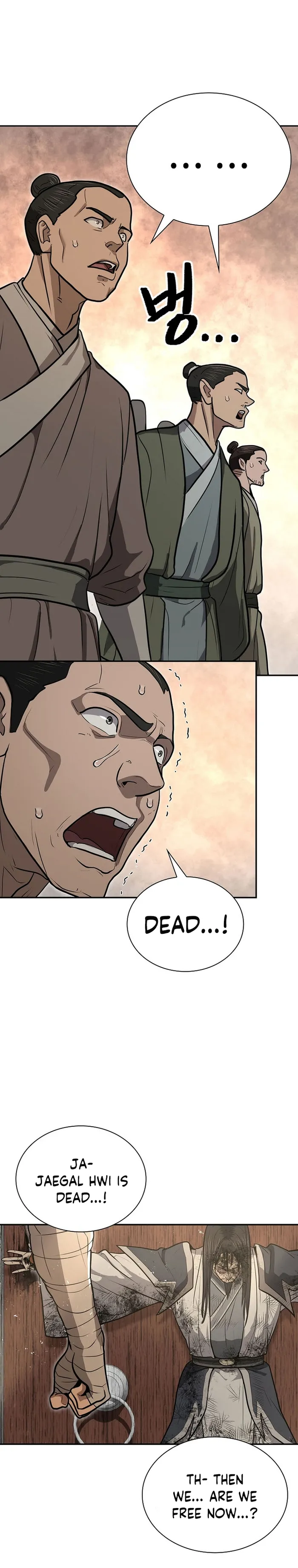 Page 44 of Chapter 62