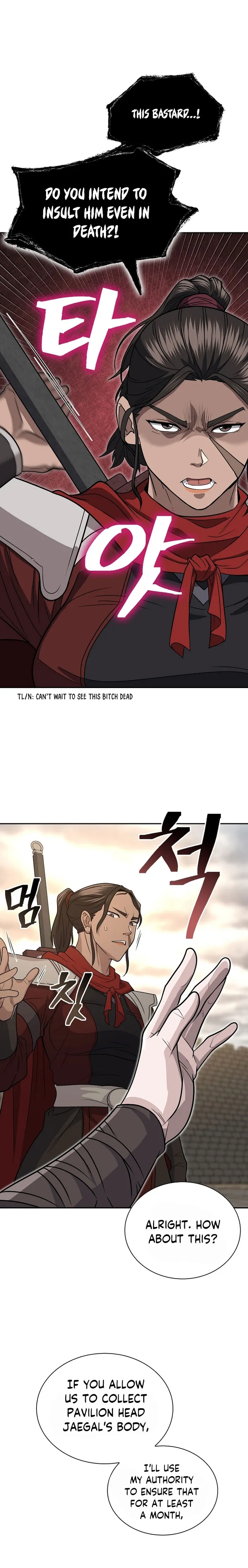 Page 8 of Chapter 63