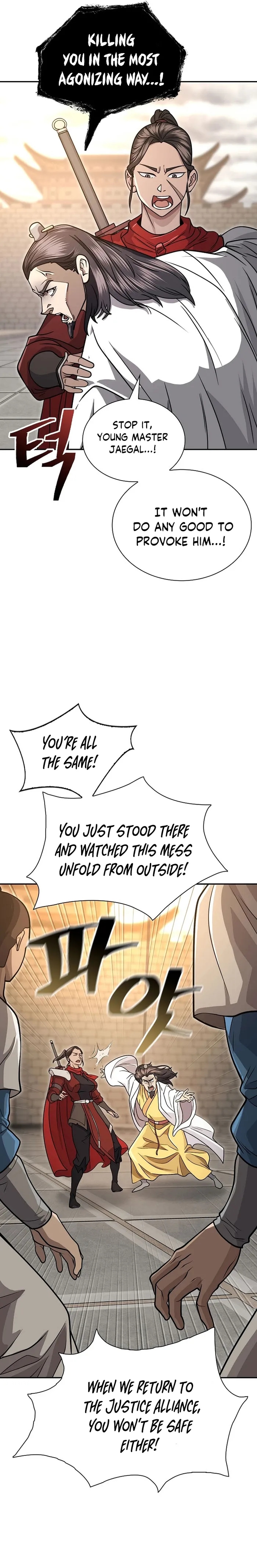 Page 13 of Chapter 63