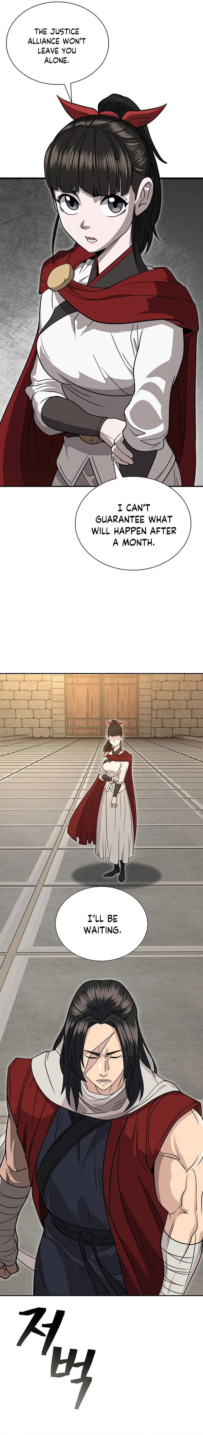Page 14 of Chapter 63