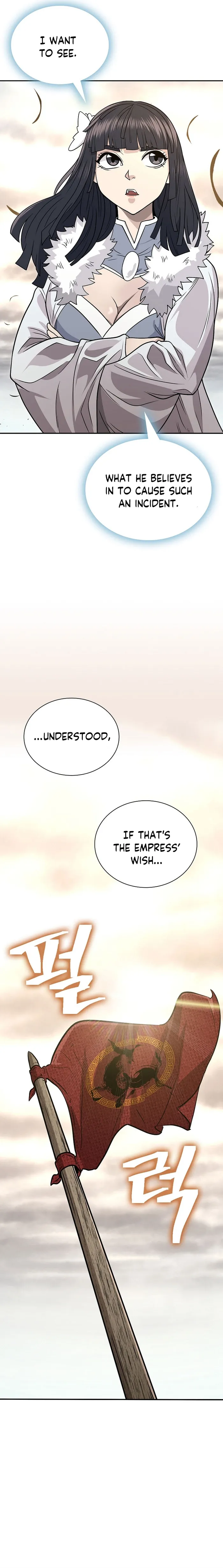Page 17 of Chapter 63