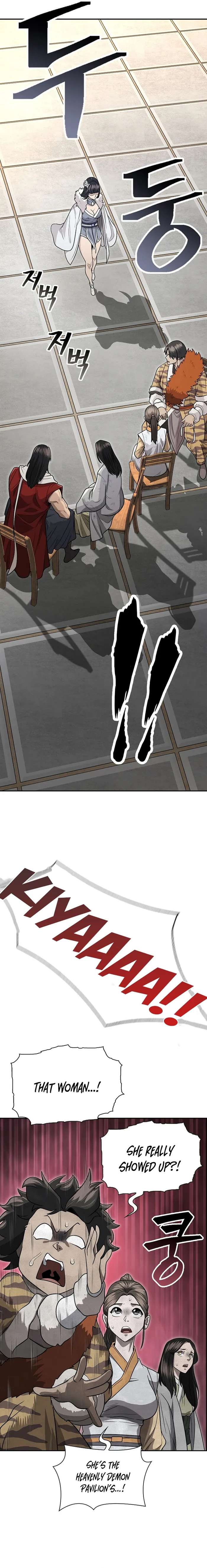 Page 19 of Chapter 63