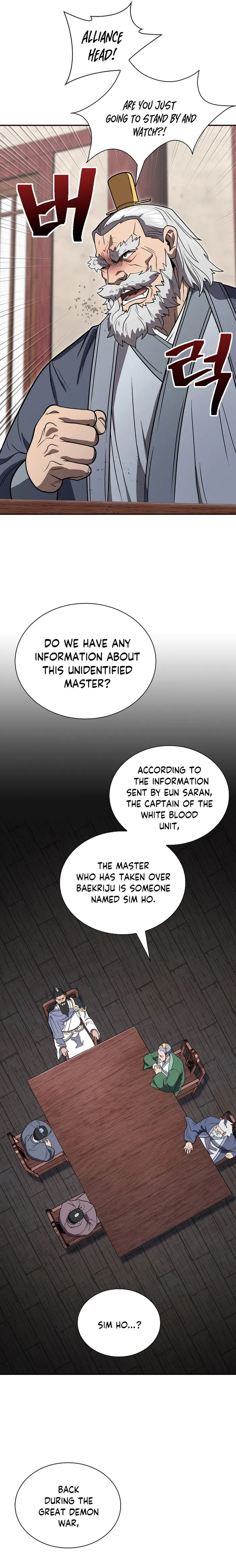 Page 25 of Chapter 63
