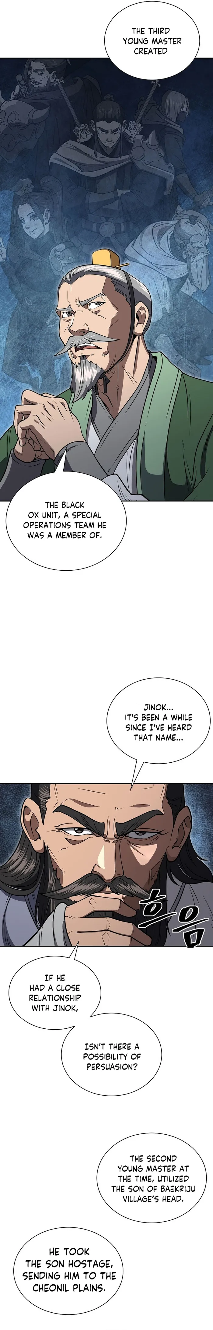 Page 26 of Chapter 63