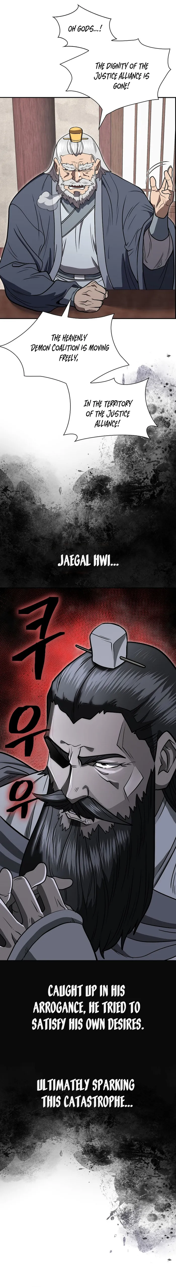 Page 28 of Chapter 63