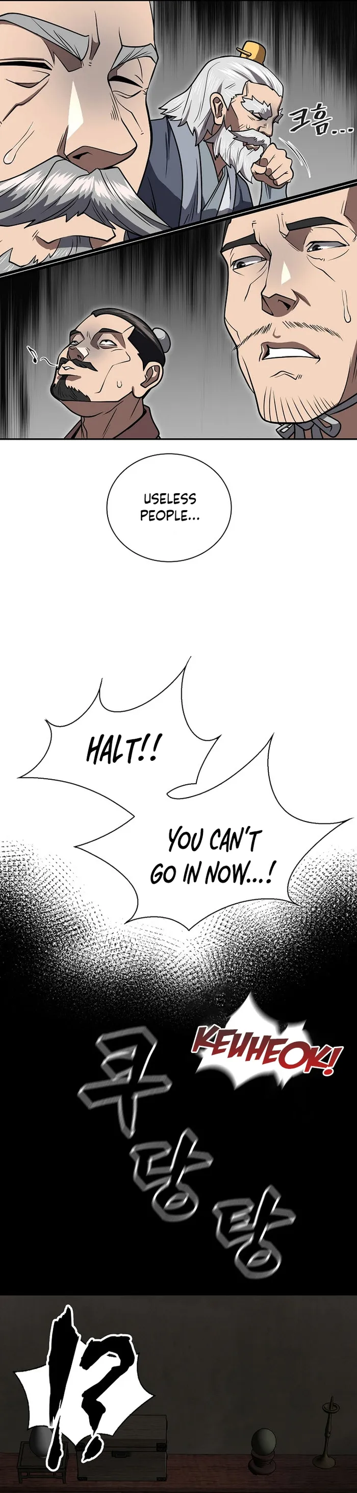 Page 32 of Chapter 63