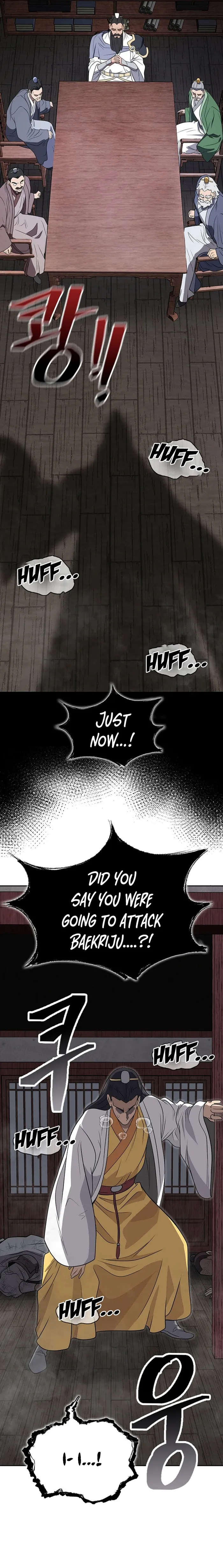 Page 33 of Chapter 63