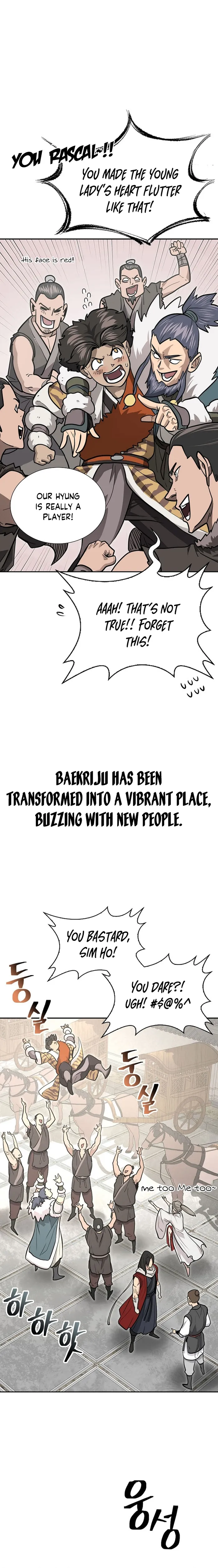 Page 6 of Chapter 64