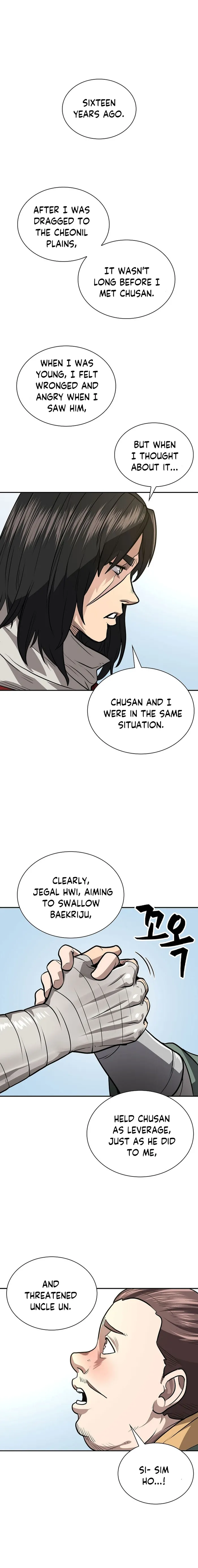 Page 13 of Chapter 64