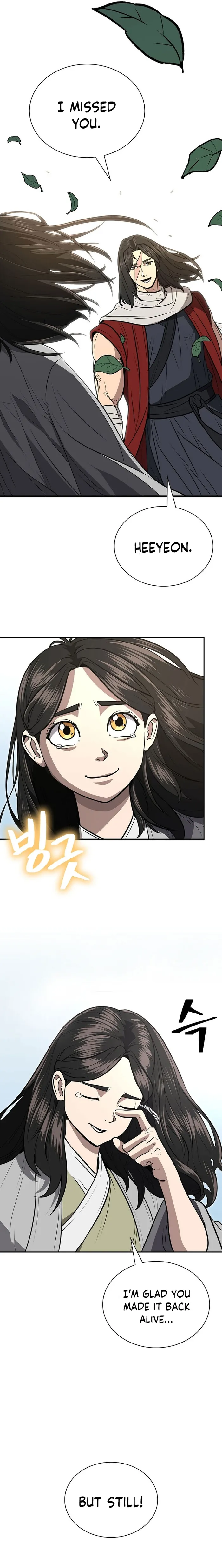 Page 18 of Chapter 64