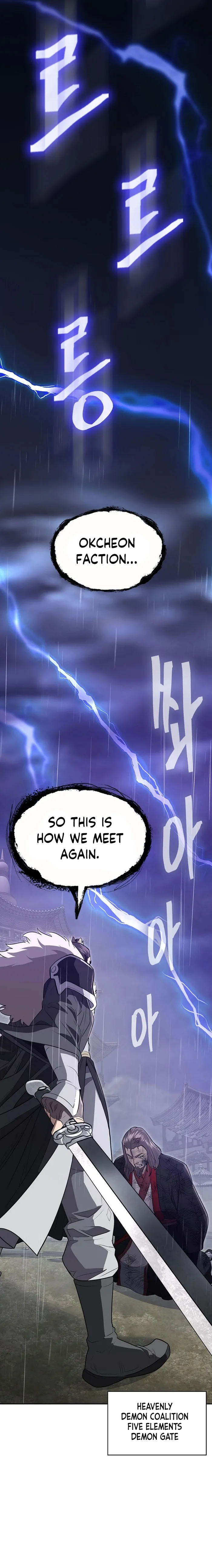 Page 20 of Chapter 64
