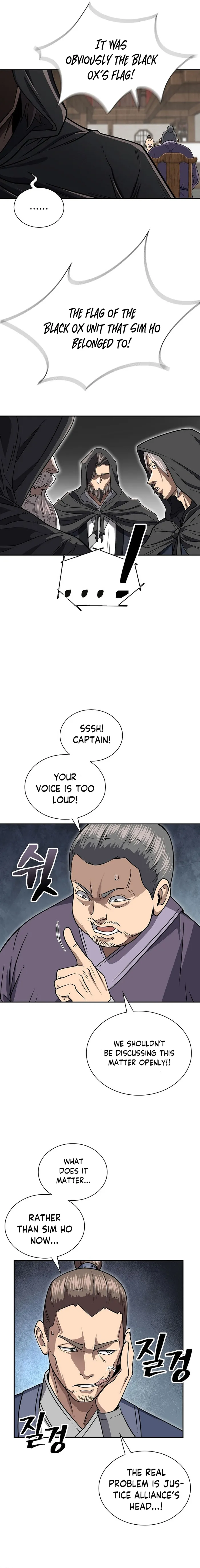 Page 3 of Chapter 65