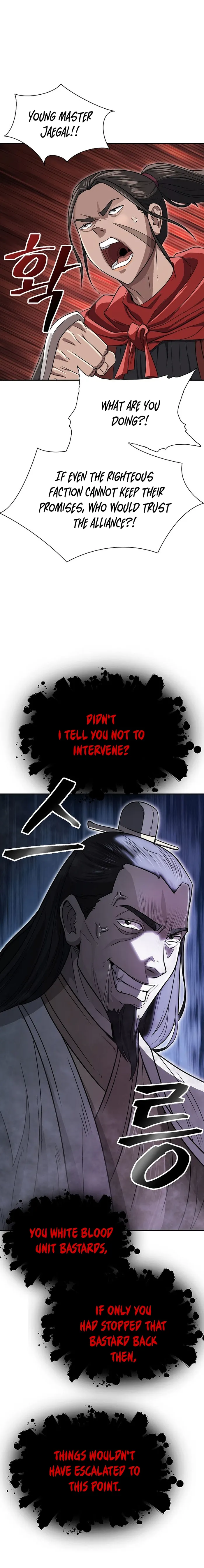 Page 32 of Chapter 65