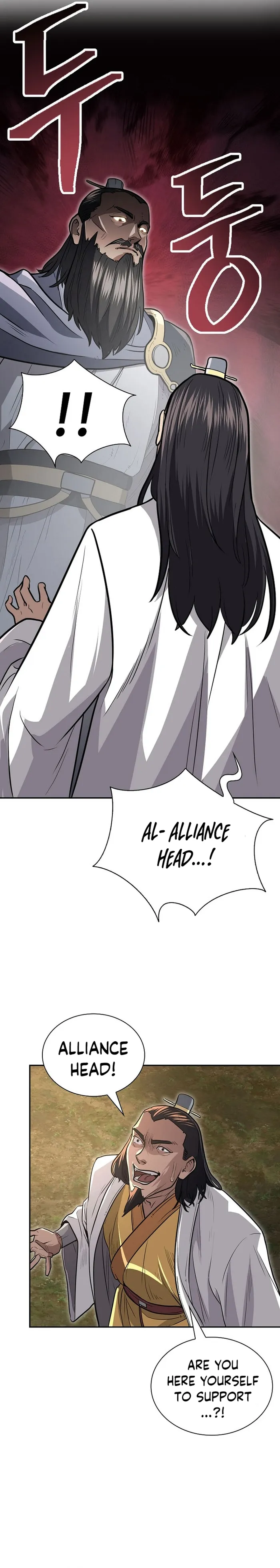 Page 11 of Chapter 66