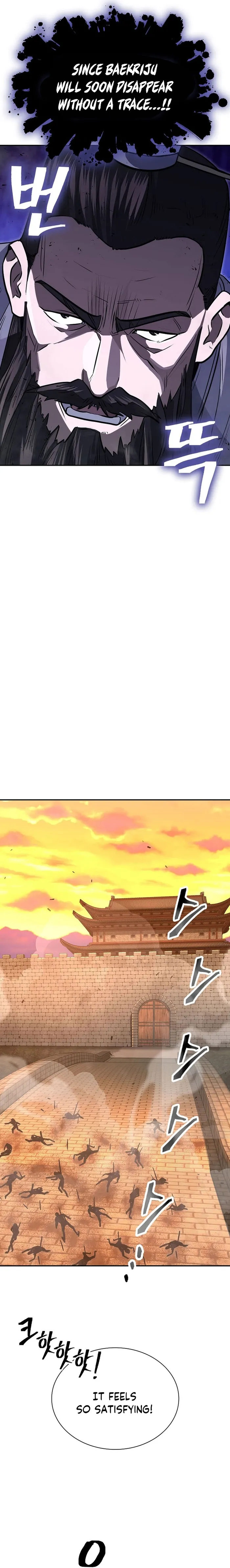 Page 15 of Chapter 66
