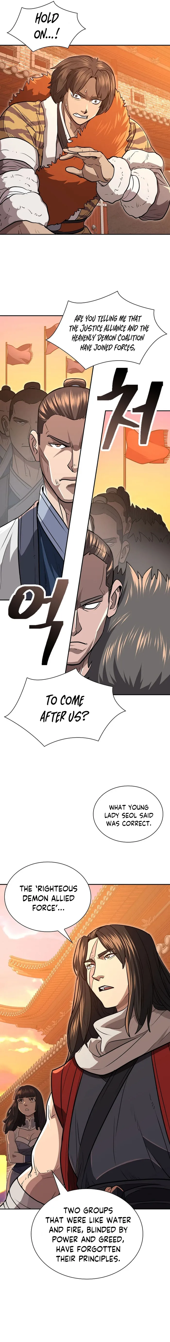 Page 18 of Chapter 66