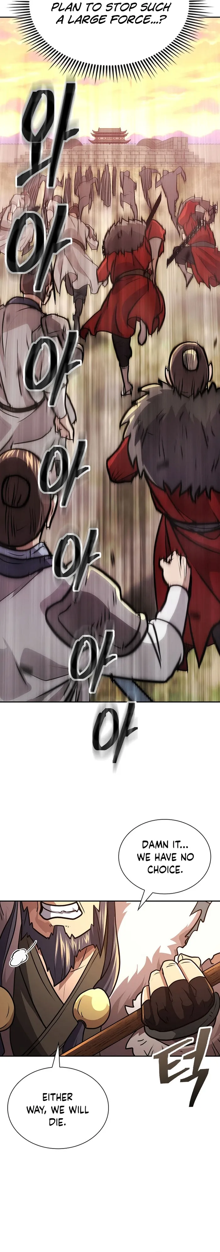 Page 26 of Chapter 66