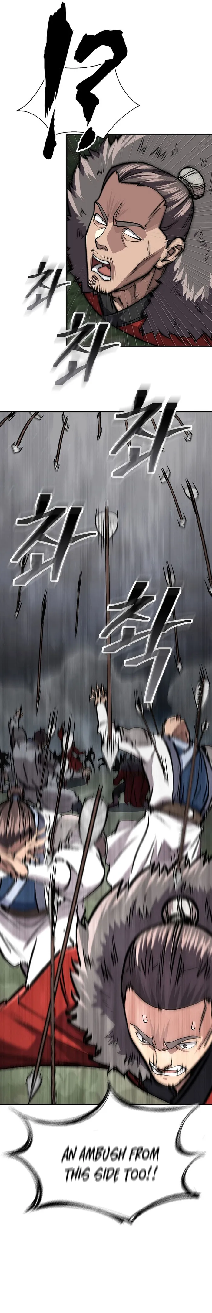 Page 20 of Chapter 67