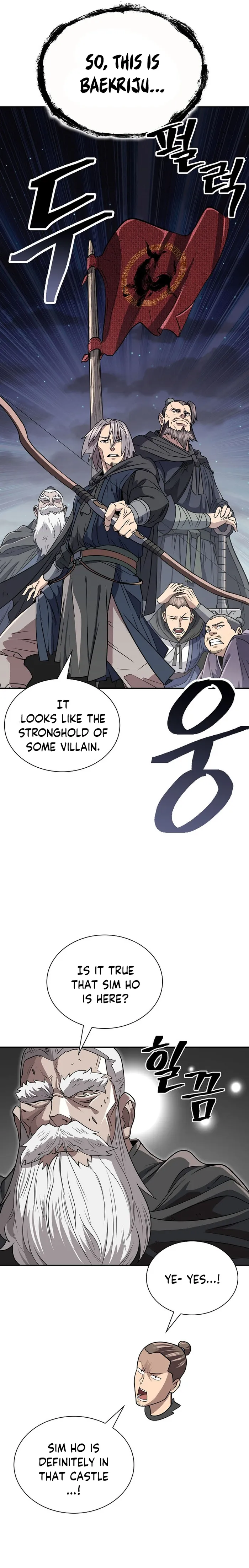 Page 21 of Chapter 67