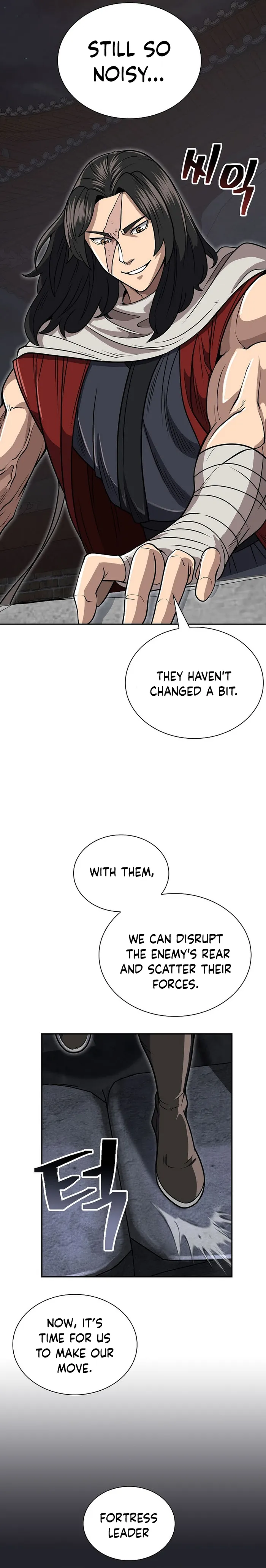 Page 24 of Chapter 67