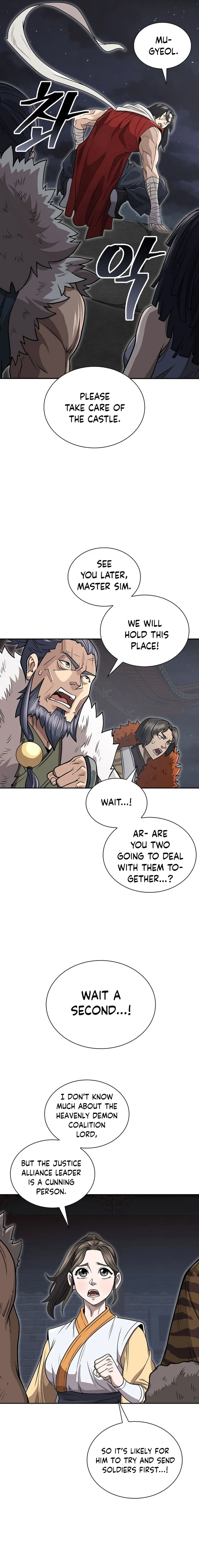Page 25 of Chapter 67