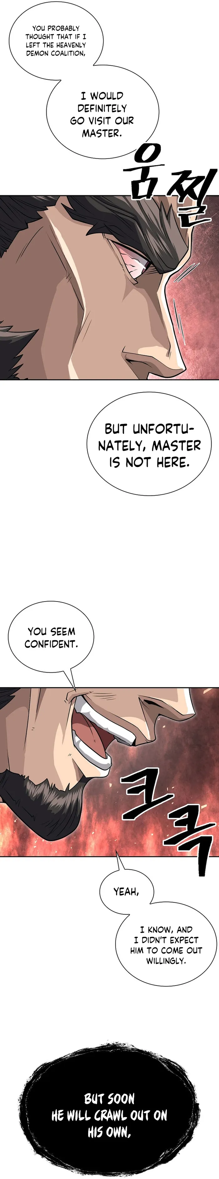 Page 42 of Chapter 67