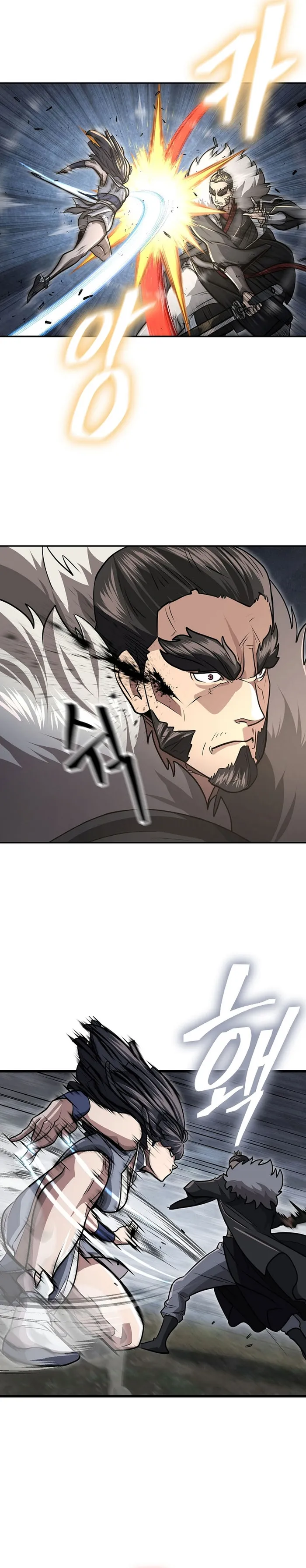 Page 7 of Chapter 68