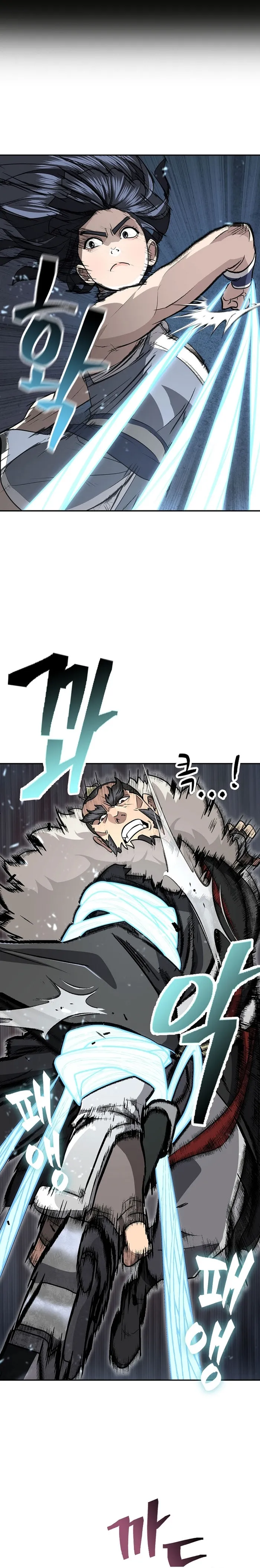 Page 11 of Chapter 68