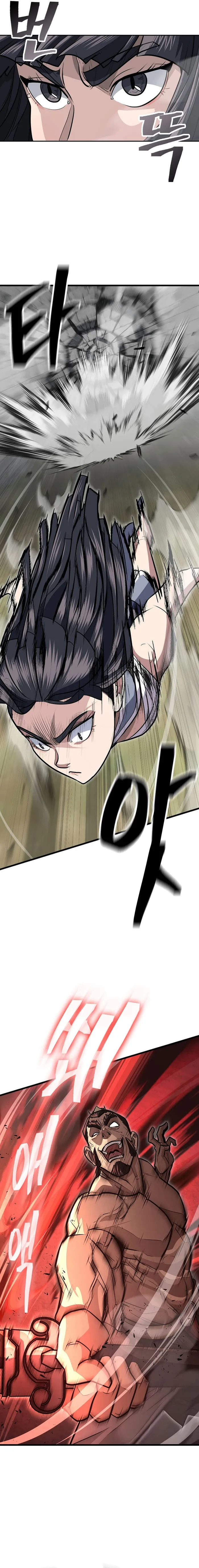 Page 17 of Chapter 68