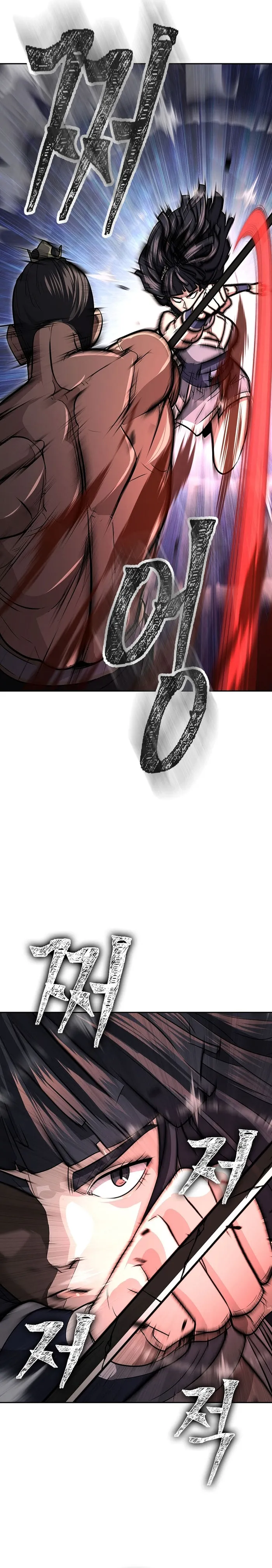 Page 18 of Chapter 68