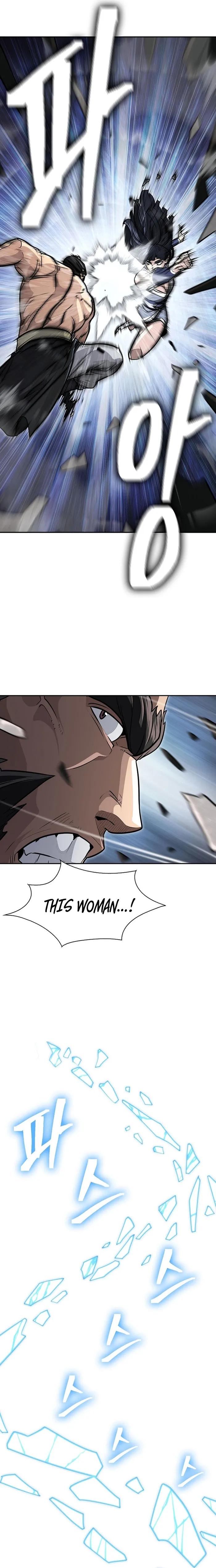 Page 19 of Chapter 68