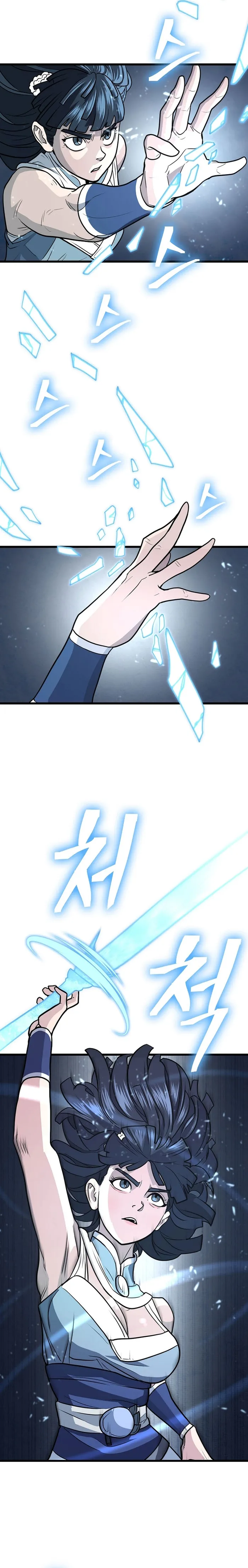 Page 20 of Chapter 68