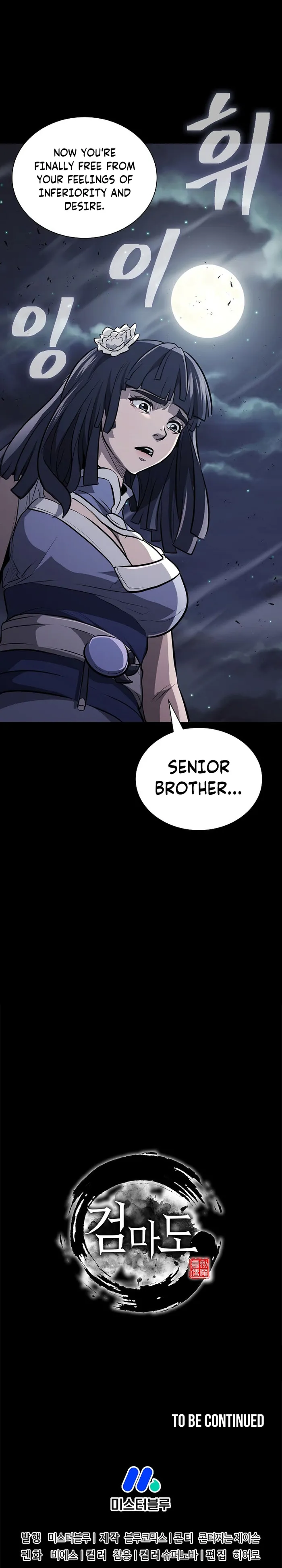 Page 46 of Chapter 68