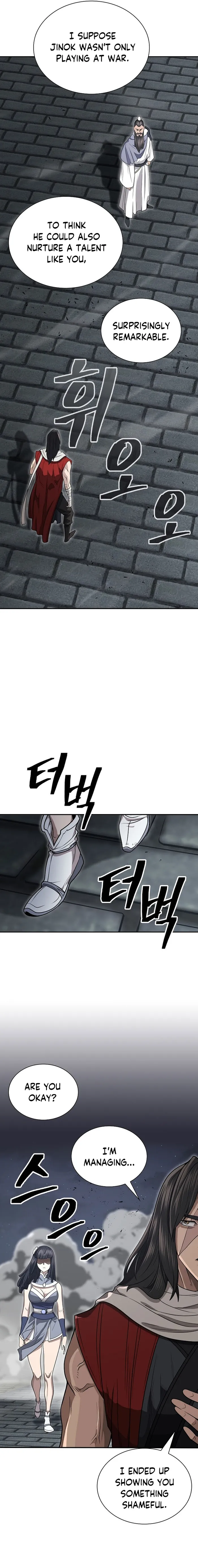 Page 3 of Chapter 69