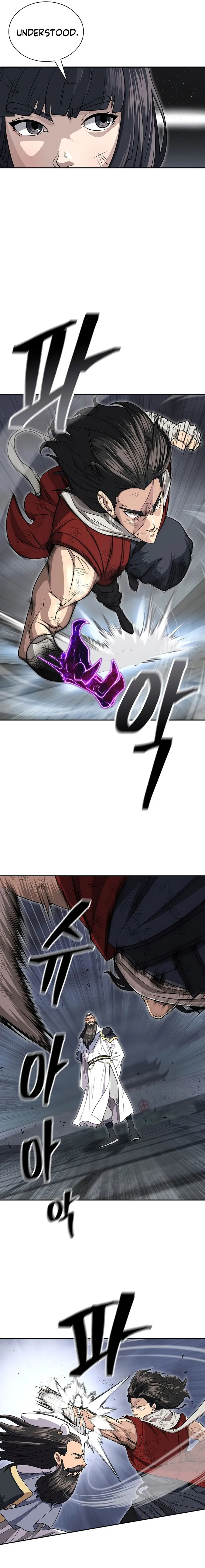 Page 11 of Chapter 69